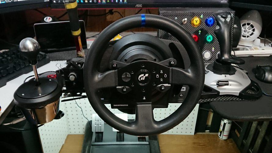 Thrustmaster-T300RS-Racing-Wheel-Review