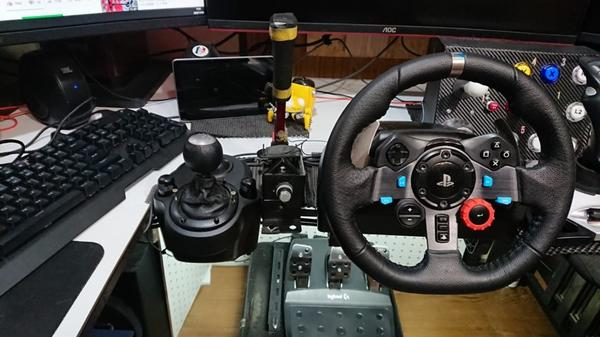 Logitech-G29-Setup